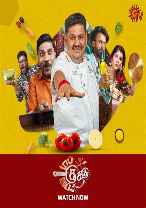 watch top cook dupe cook online|dupe cooku tv show.